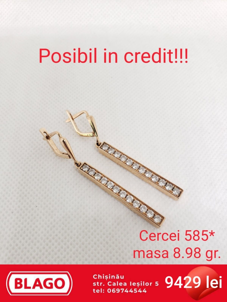 Cercei 585*/750* foto 1