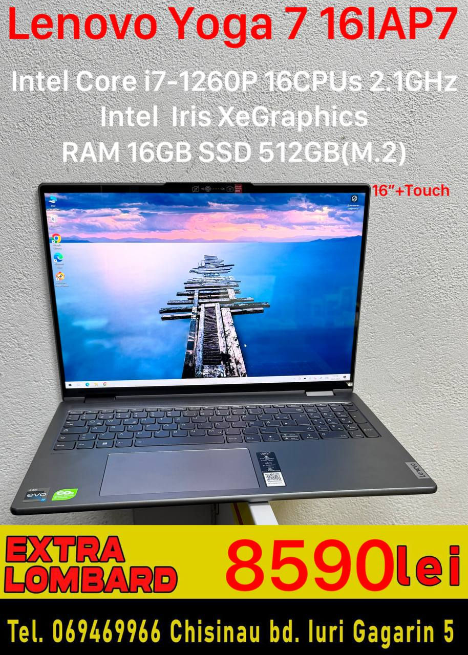 Ноутбук Asus X540S foto 1