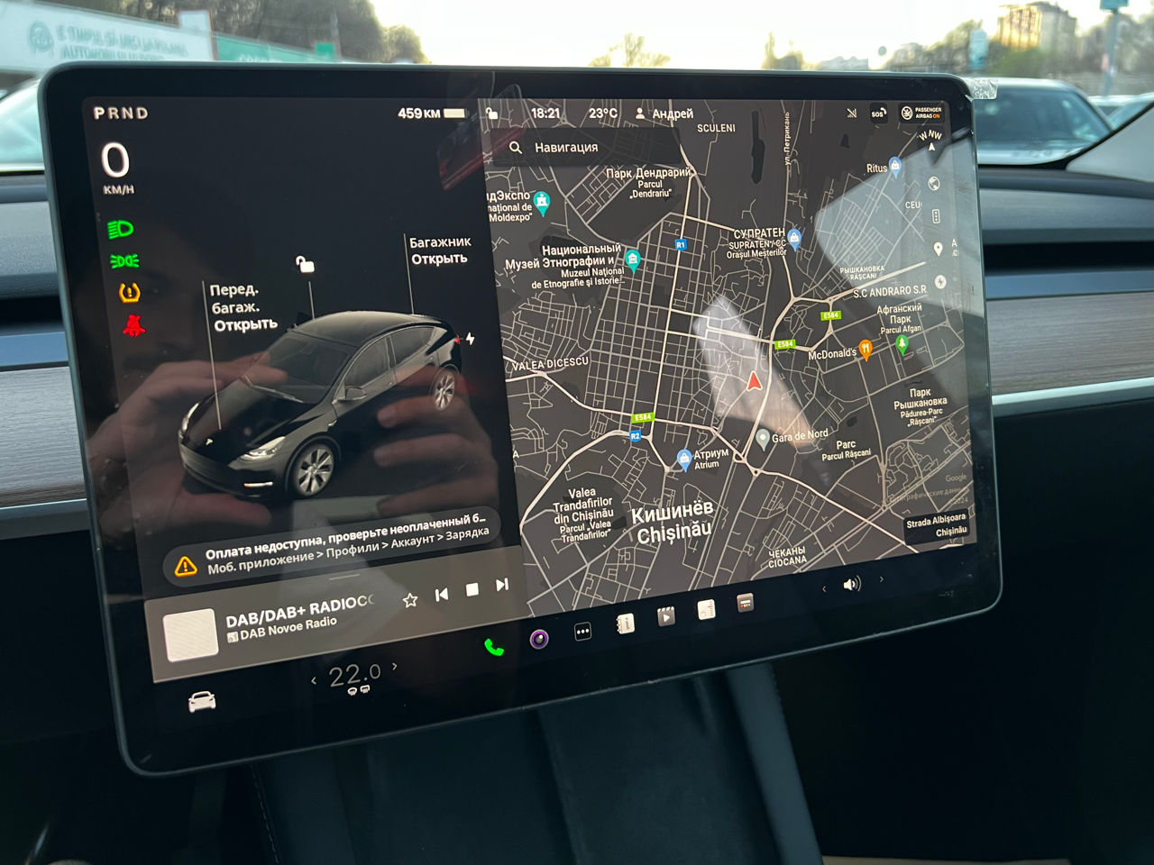 Tesla Model Y foto 13
