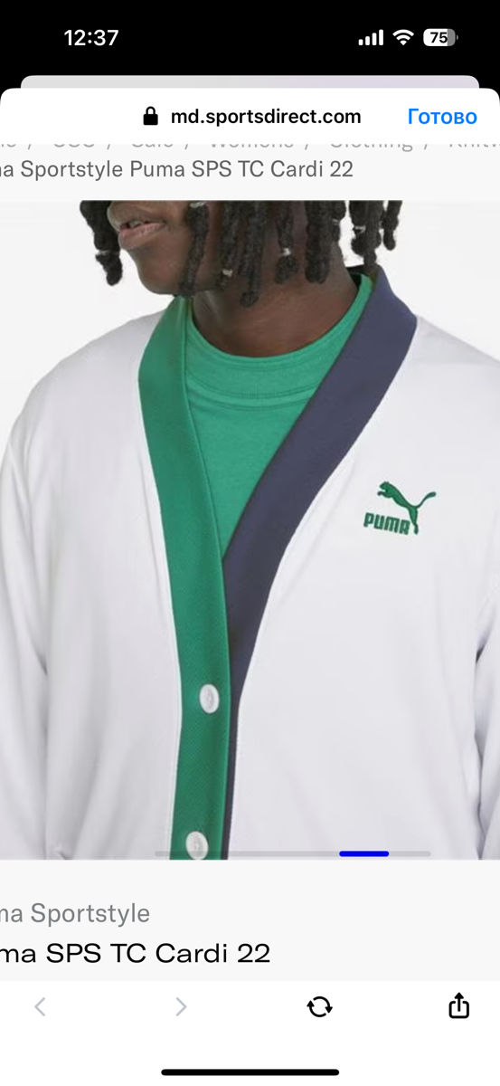 Puma Cardigan foto 4