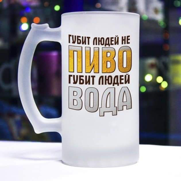 Печать на кружках Кишинев, дешево - нанесение логотипа foto 4