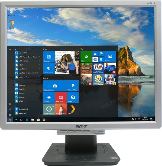 Acer al1716as нет подсветки