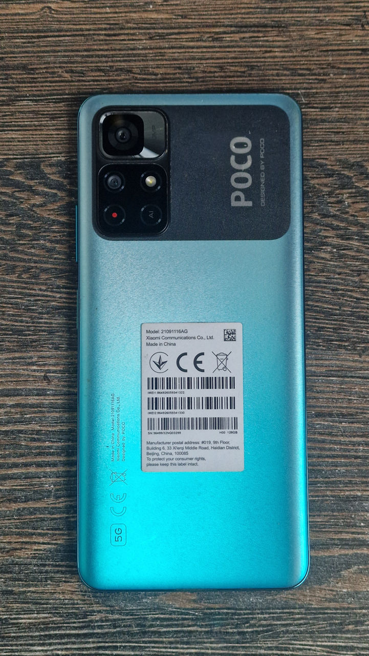 Xiaomi Poco M4 Pro 5G фото 0