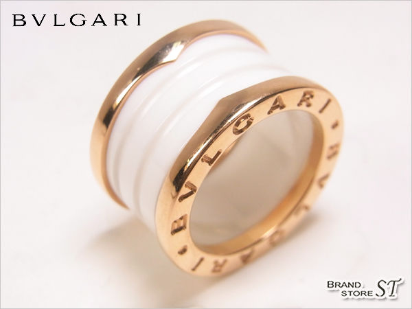 срочно продам кольцо Bvlgari Bzero1 оригинал