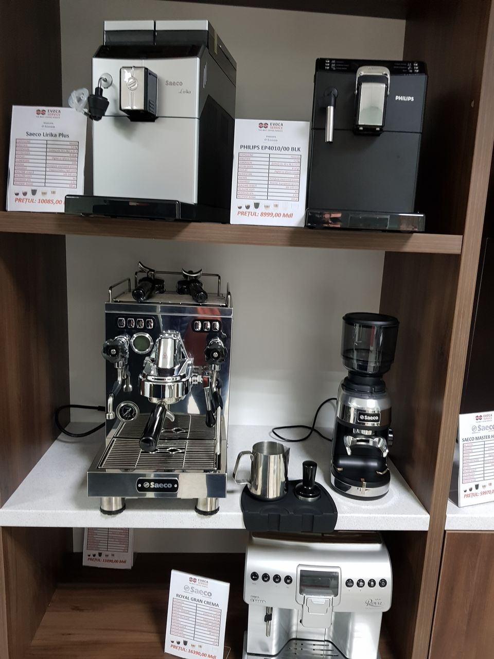 Aparate de cafea pentru oficiu, casa, vending si industriale. vizare, arenda, service. foto 2