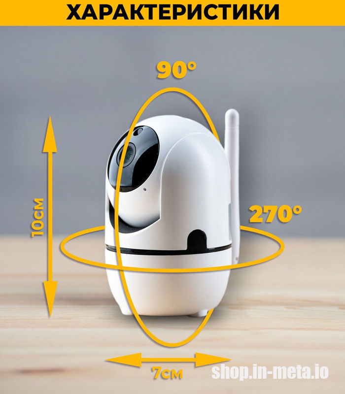 SY01 Tuya Smart Wi-Fi Camera. foto 8