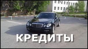 Ofer credite, imprumuturi - sume mici si sume mai mari Numai  cu  gaj, imobil, masini. foto 13