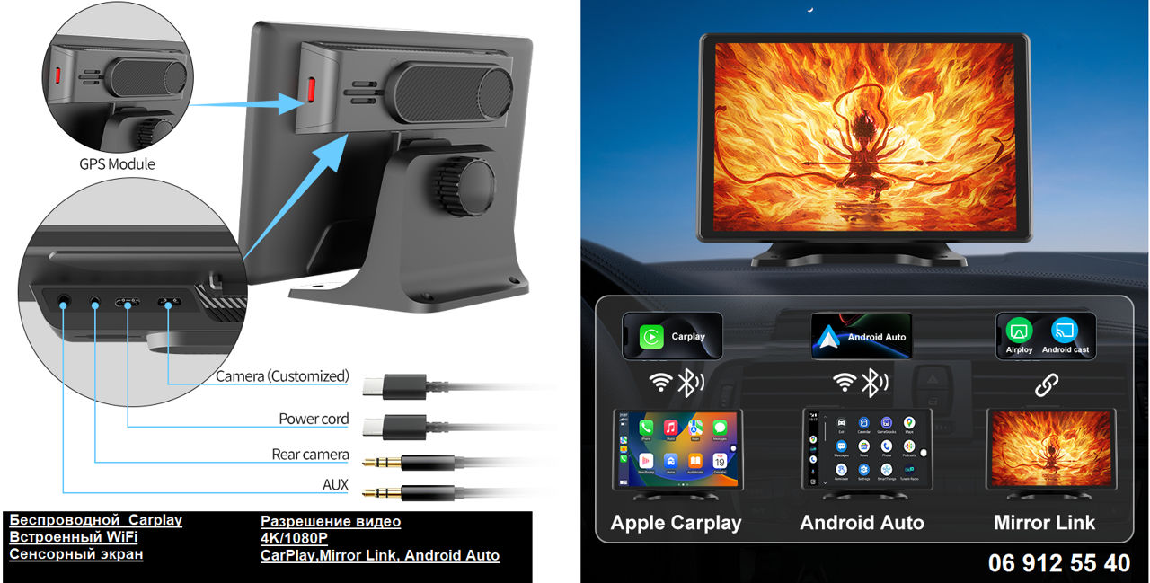 Адаптер USB-Bluetooth-AUX-на штатную магнитолу Установка-продажа фото 19