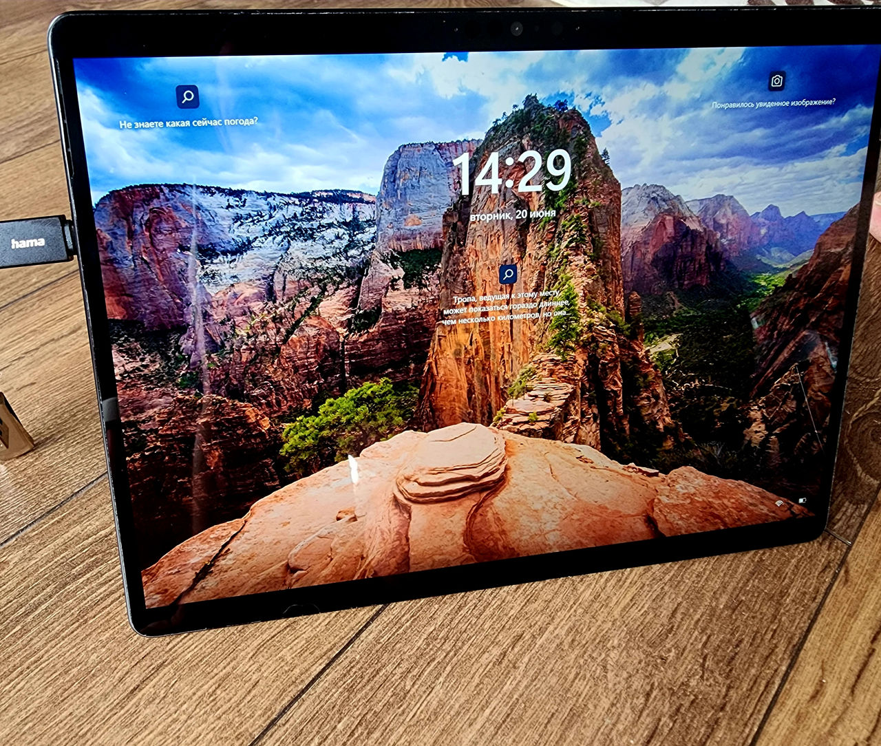 Surface Pro X Black Edition 13" 8/128 Gb 4G LTE Microsoft SQ1