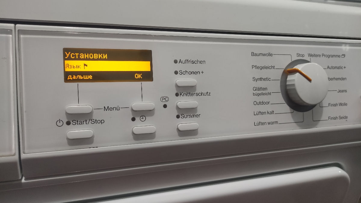 Всего 2462 часа! Сушка Miele с русским языком - рабочая лошадка с тепловым насосом! foto 5