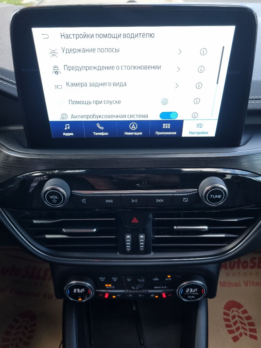 Ford Kuga 2021 photo 11