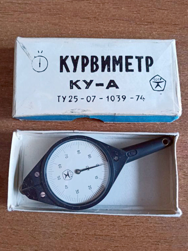 Курвиметр, дневник, компас