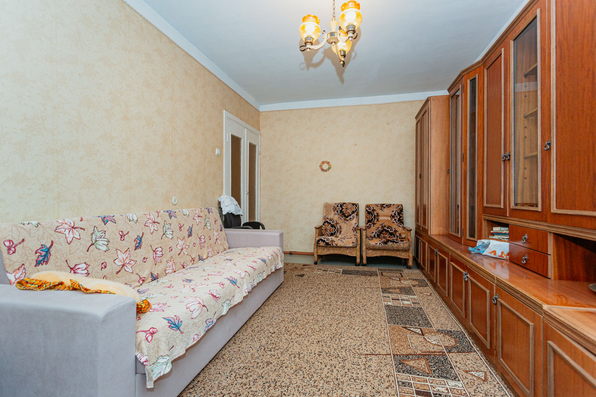 Botanica, şos. Munceşti