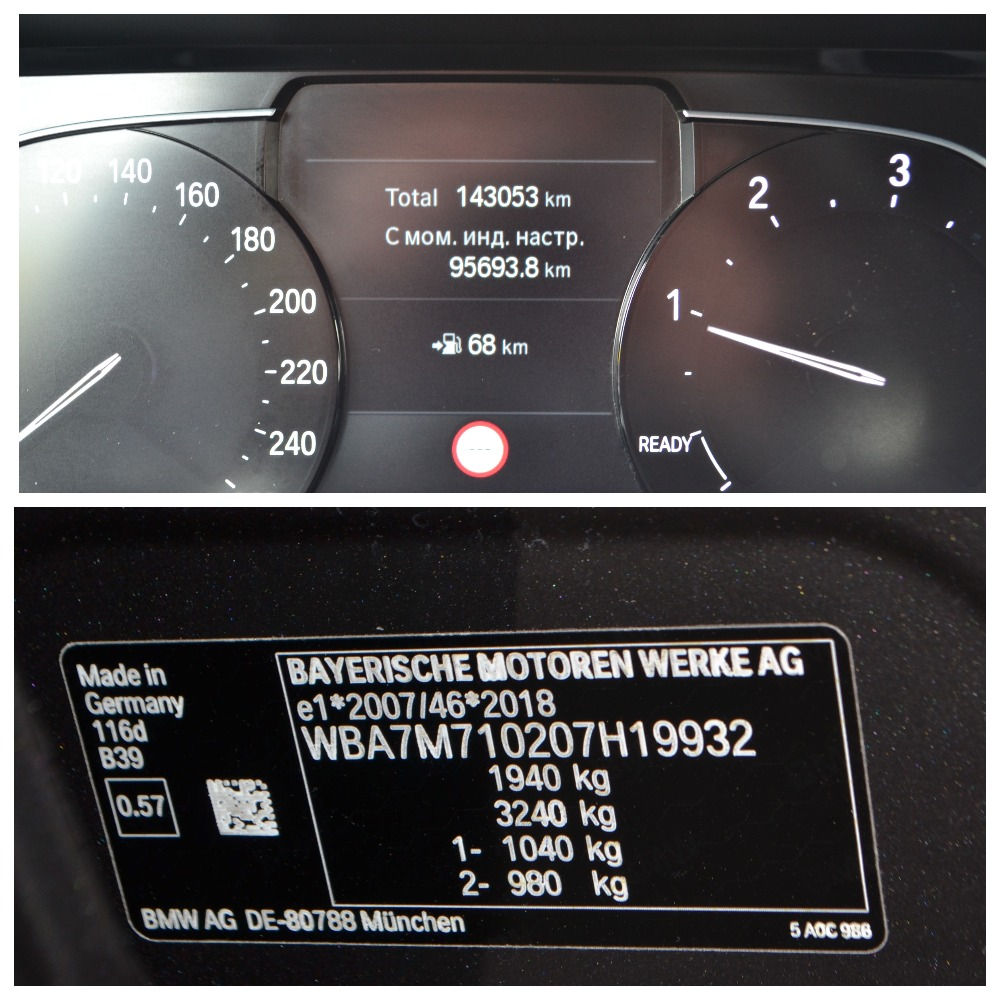 BMW 1 Series foto 5