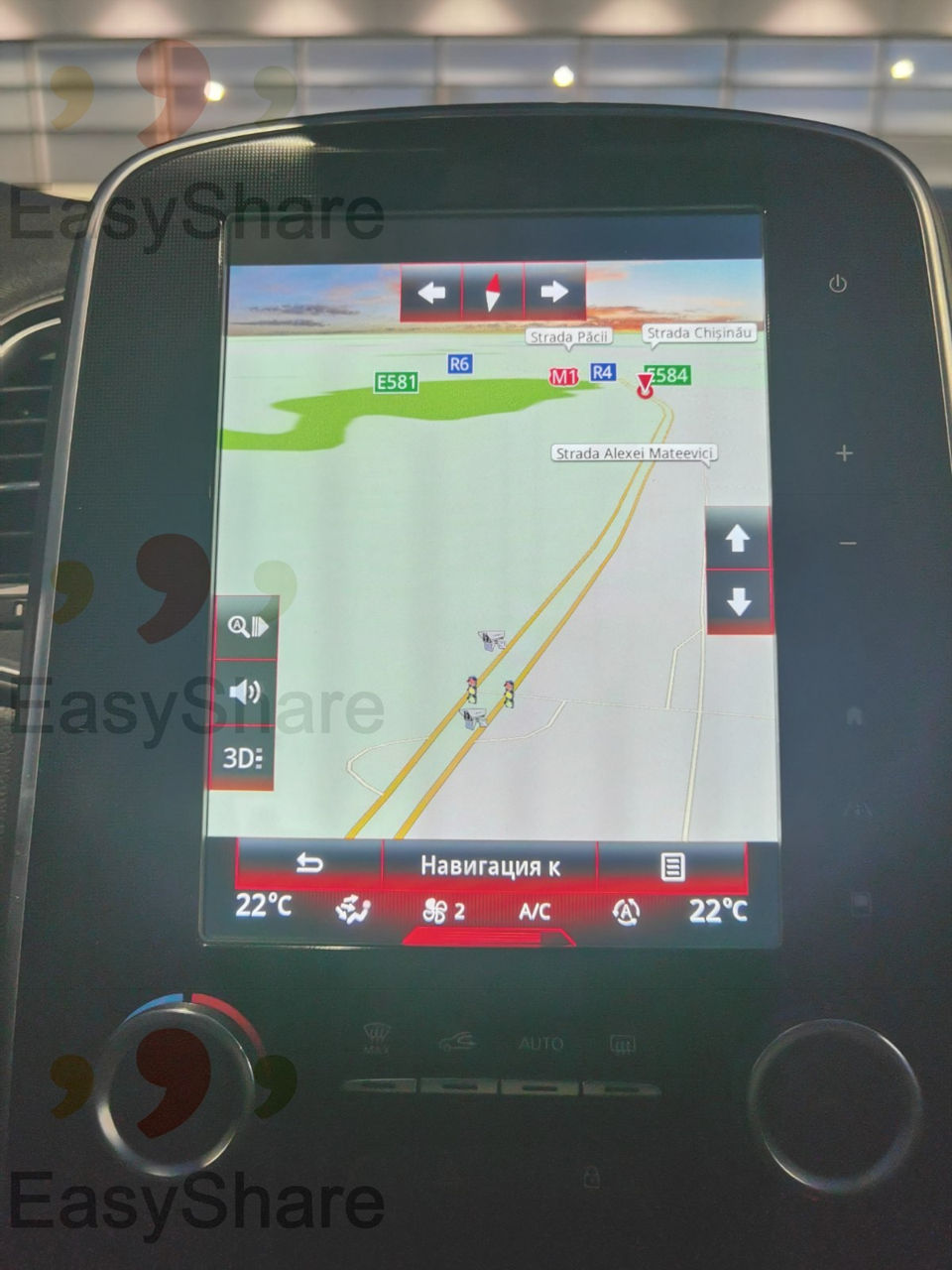 Harti Gps Update - обновление карт - CD-DVD-USB-Flash-Android-WinCE-TomTom