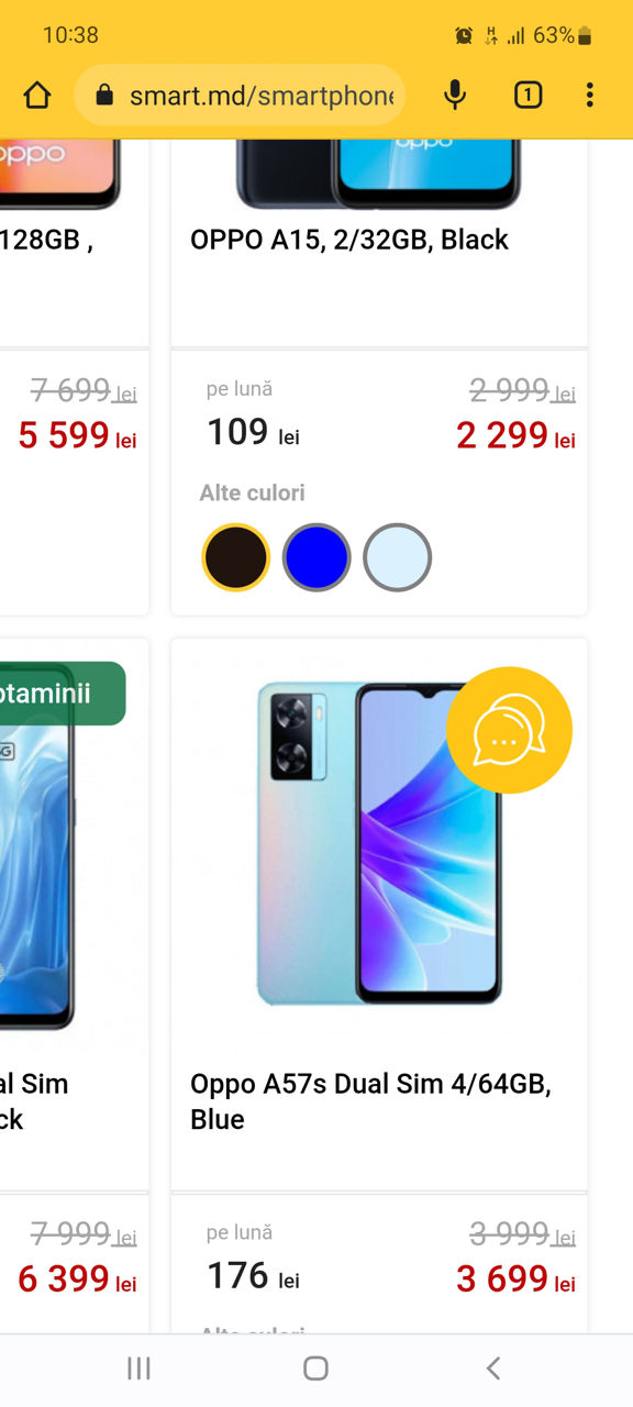 Oppo A 57s
