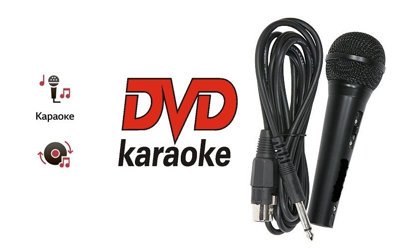 DVD Karaoke, пульт с 2 - мя микрофонами и дисками караоке