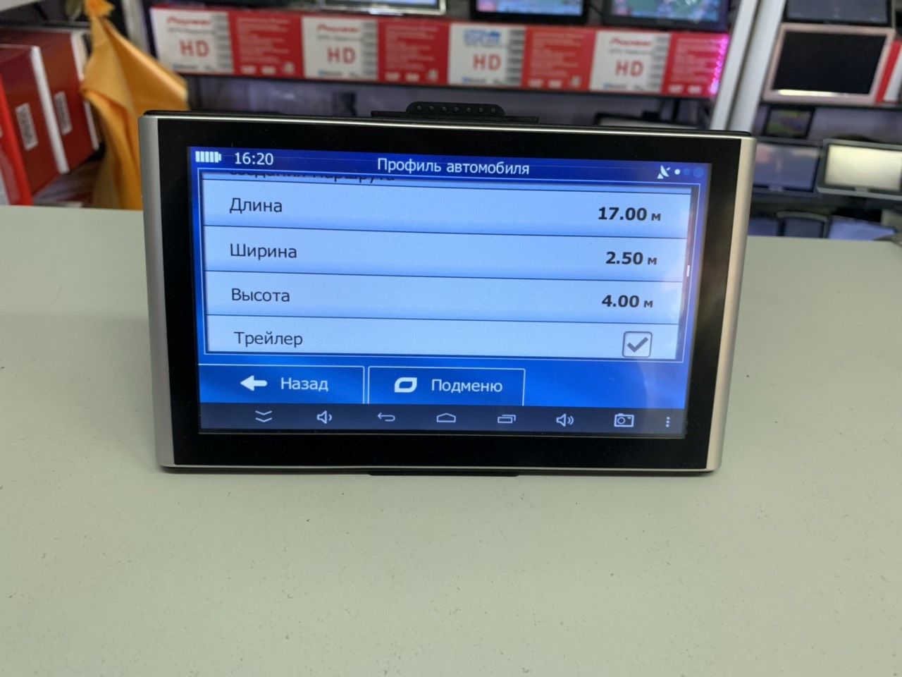 Pioneer планшет навигатор gps для грузовых 7" igo primo nextgen+ карта europe  RAM 2GB кредит! foto 2