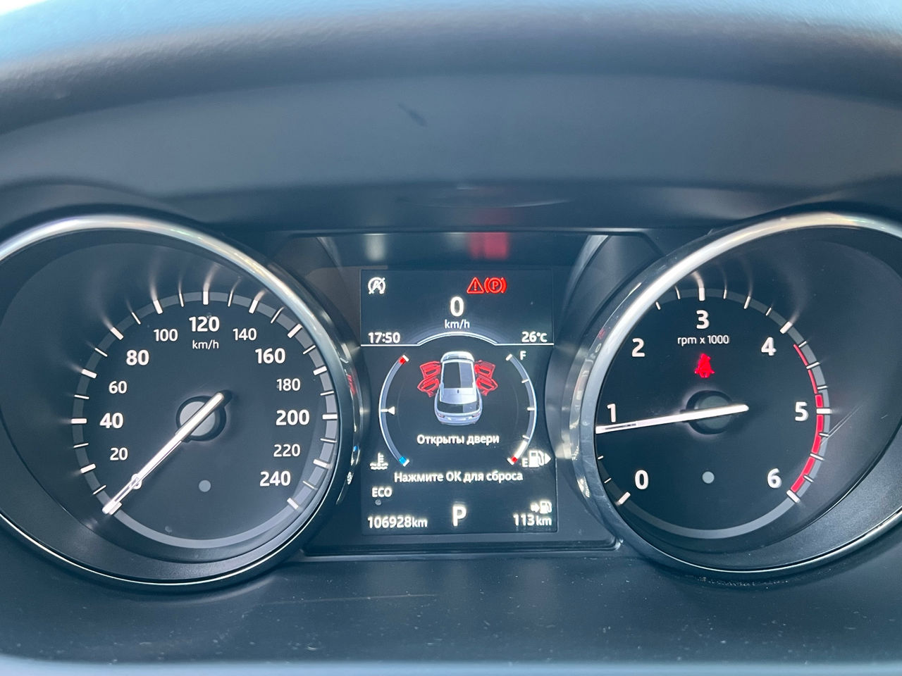 Land Rover Discovery Sport foto 10