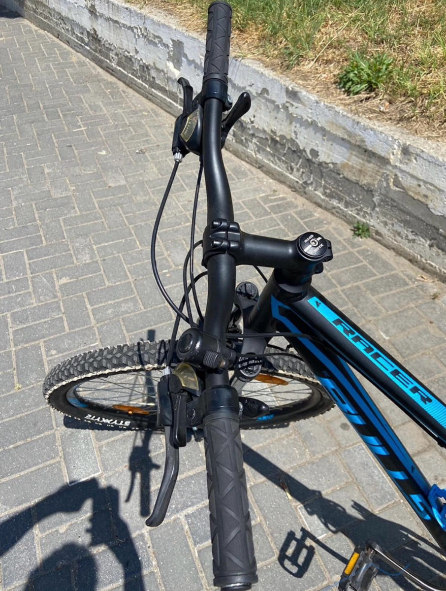 Bulls Racer Street Mountainbike ATB 29" foto 8
