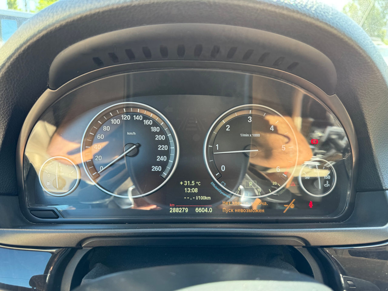 BMW 5 Series foto 12