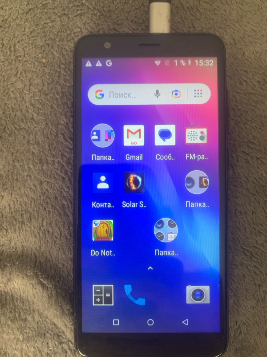 Vand ulefone s1 foto 1