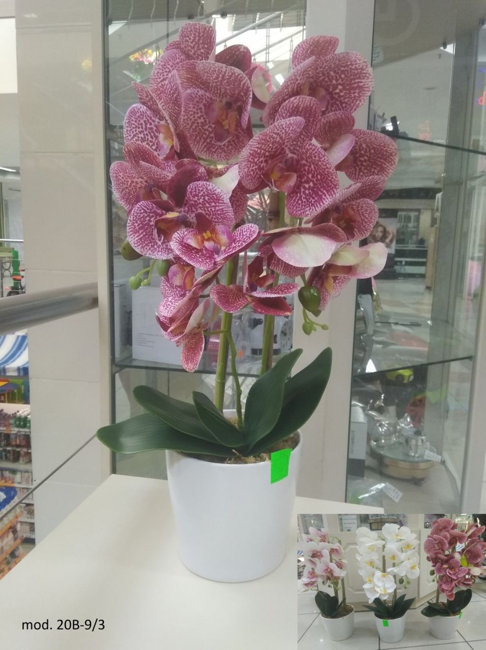 Распродажа - 50%!Искусственные цветы орхидея для домашнего декора./Flori artificiali фото 11