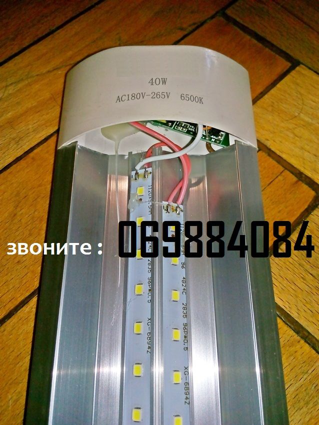 LED светильник потолочно-настенный, легкий, тонкий 36 W - 40 W