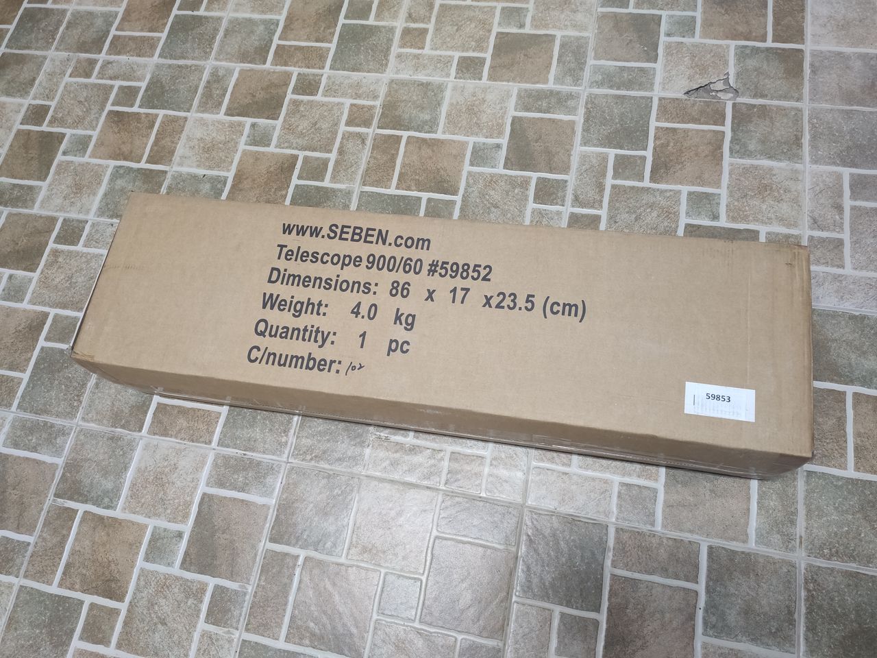 Seben 60-900 (big pack) un cadou Magic pentru Orice vîrstă! foto 6