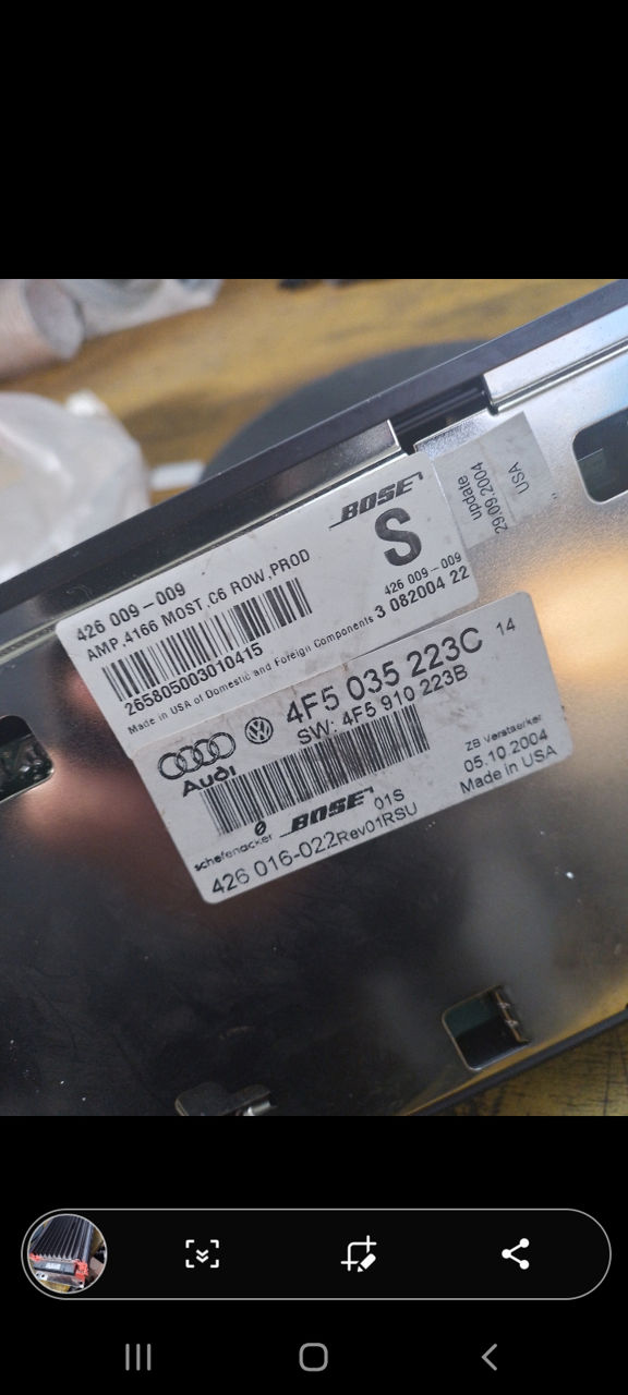 Useliteli  Bose Audi A6 C6 foto 0