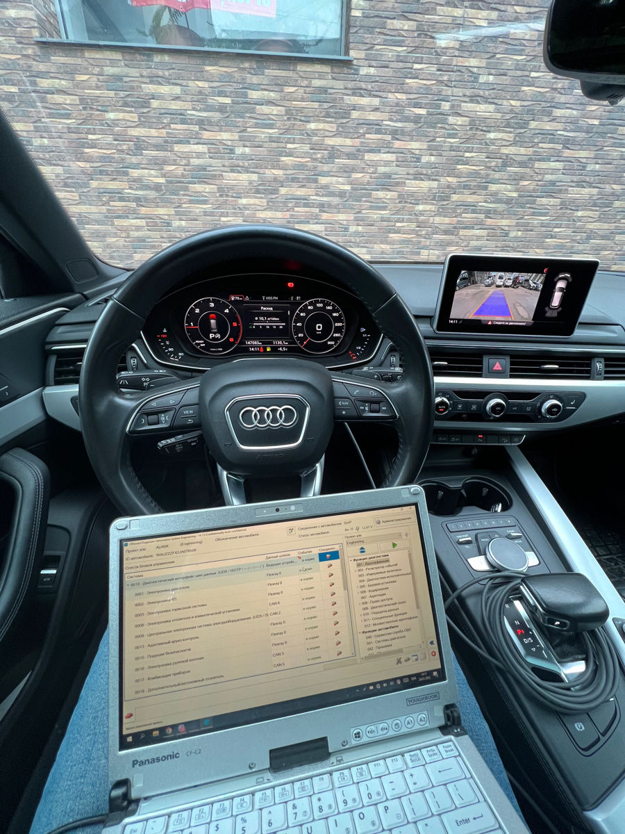 VW, Audi, Porsche, Skoda, Bentley, Seat активация функционала, снятие защиты, конверсия EU фото 3