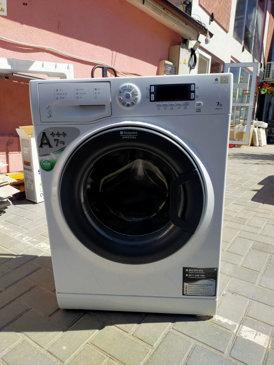 Стиральная машина Hotpoint-Ariston WMSD 723B EU