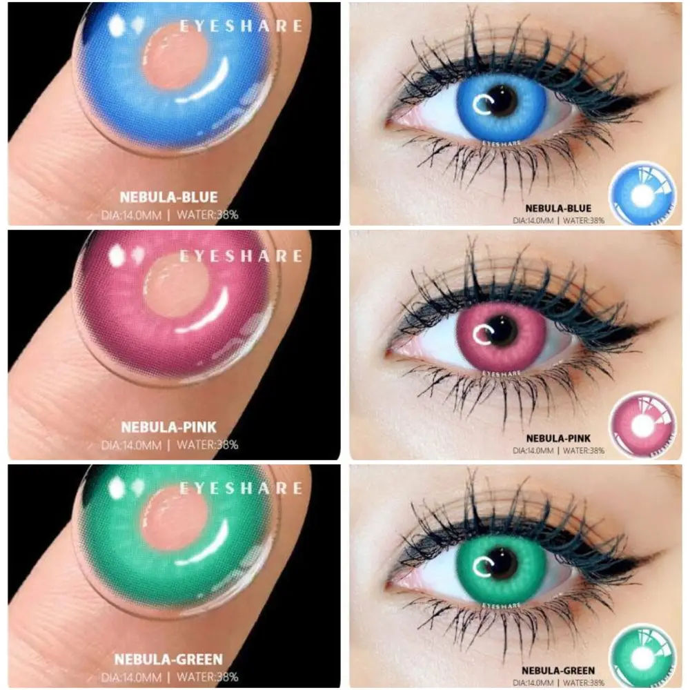 Lentile de Contact Colore foto 1
