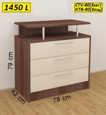 Credit ! Comode,noptiere TV.Fabrica de mobilă ! Kомоды и тумбы TB.Mебельное производство. фото 4