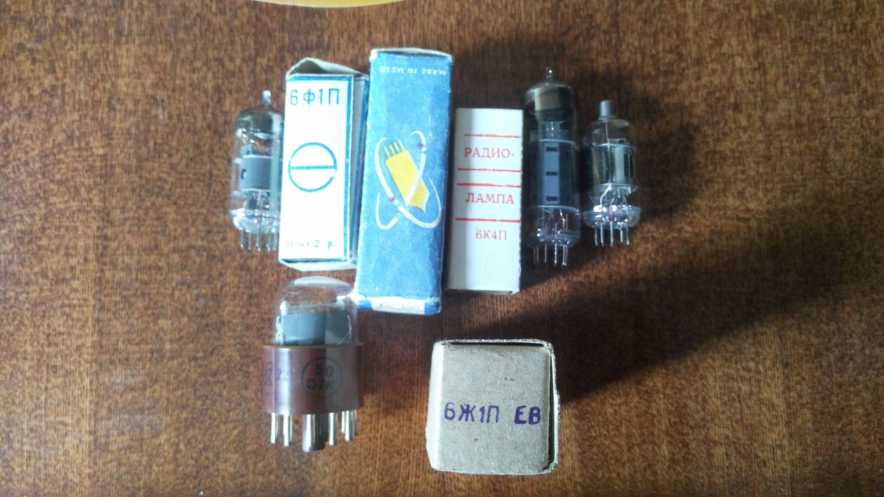 Продам радиолампы