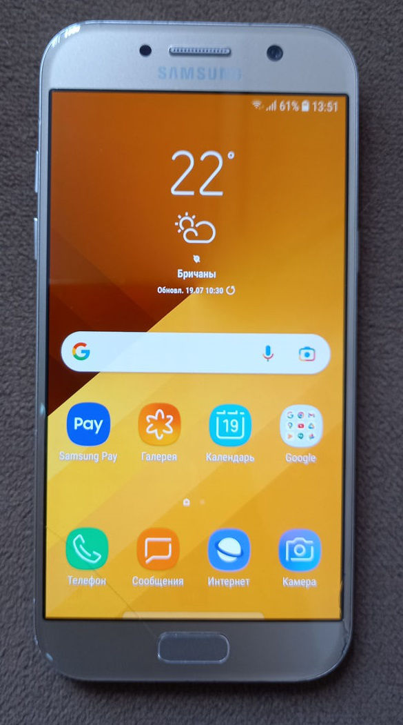 Samsung Galaxy A5 2017 Bei Media Markt Samsung Galaxy A5 (2017)