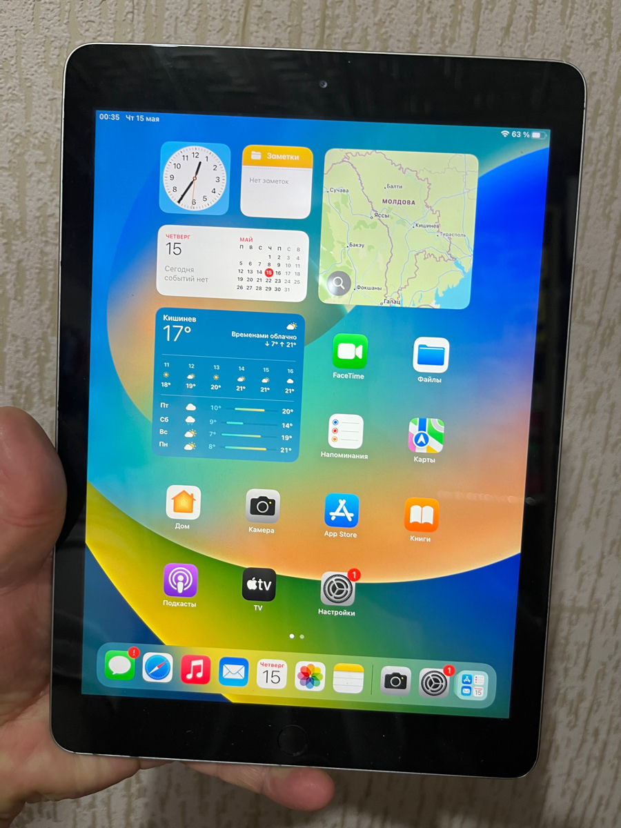 Apple iPad Air 5-gen 128Gb foto 1