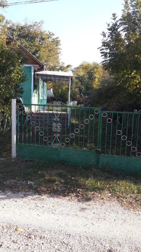 Продам тур срочно план по сочинению рассуждению