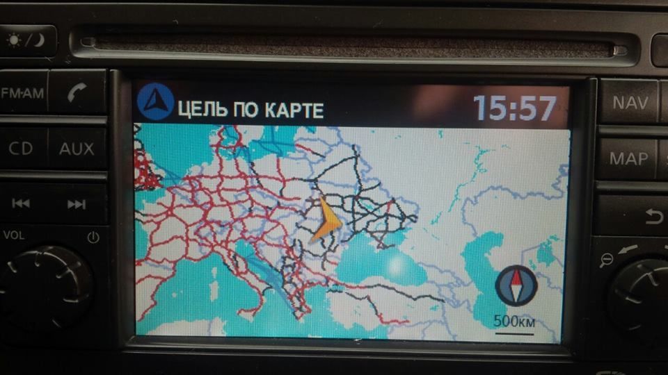 Gps Map Update - Обновляю каpты фото 4
