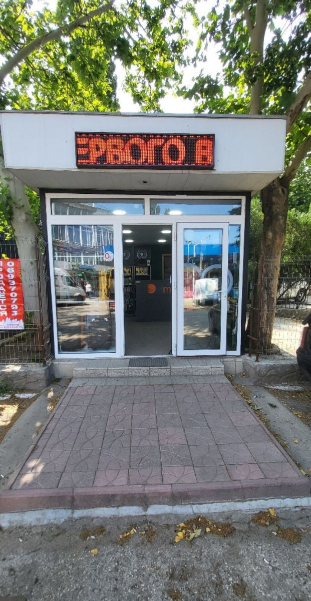 Spațiu comercial, 20 m², Bălți