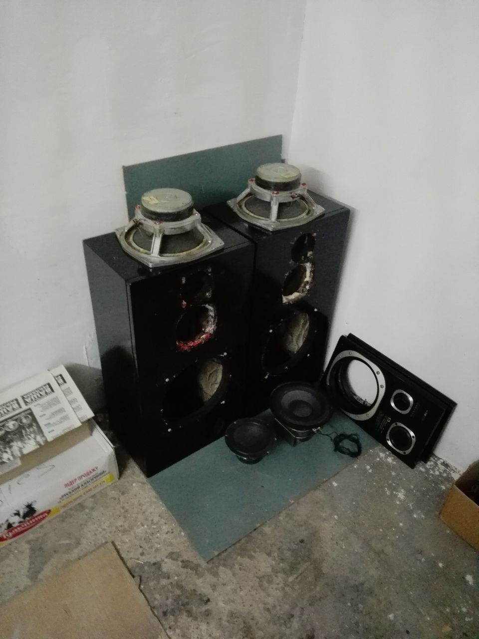 Амфитон--018+Дин+Драйвера-(обмен)