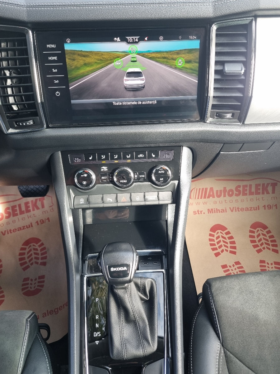 Skoda Kodiaq 2023 photo 15