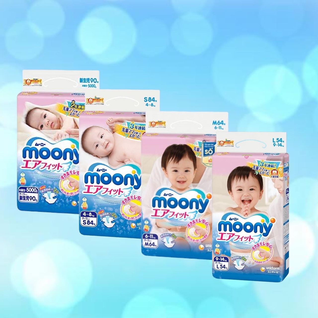Японские памперсы Moony