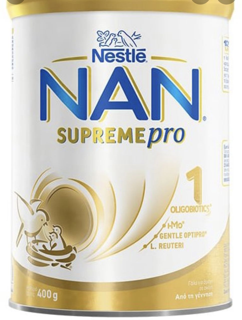 Vand 2 cutii de Nan supreme pro 1!