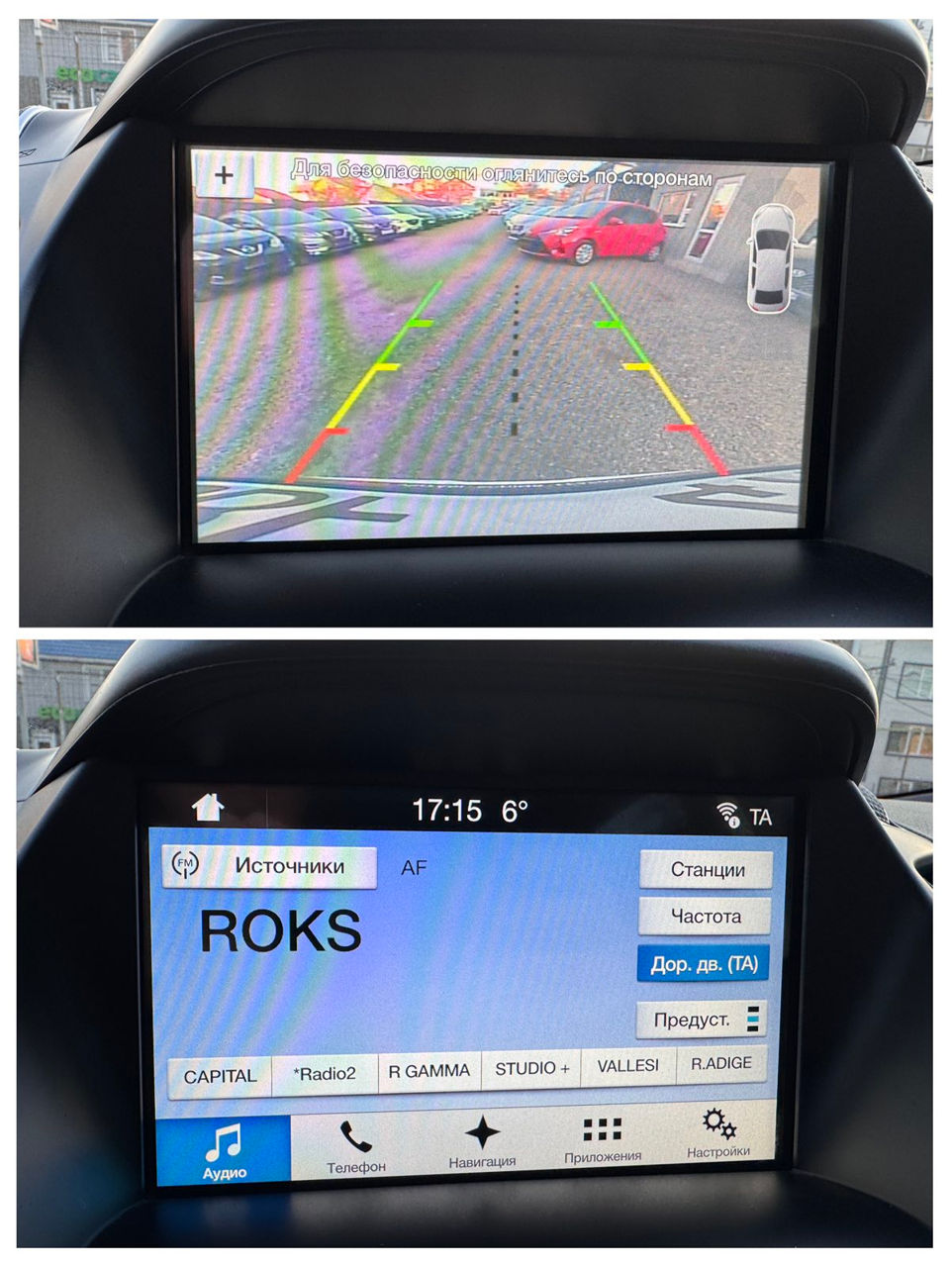 Ford Kuga foto 9
