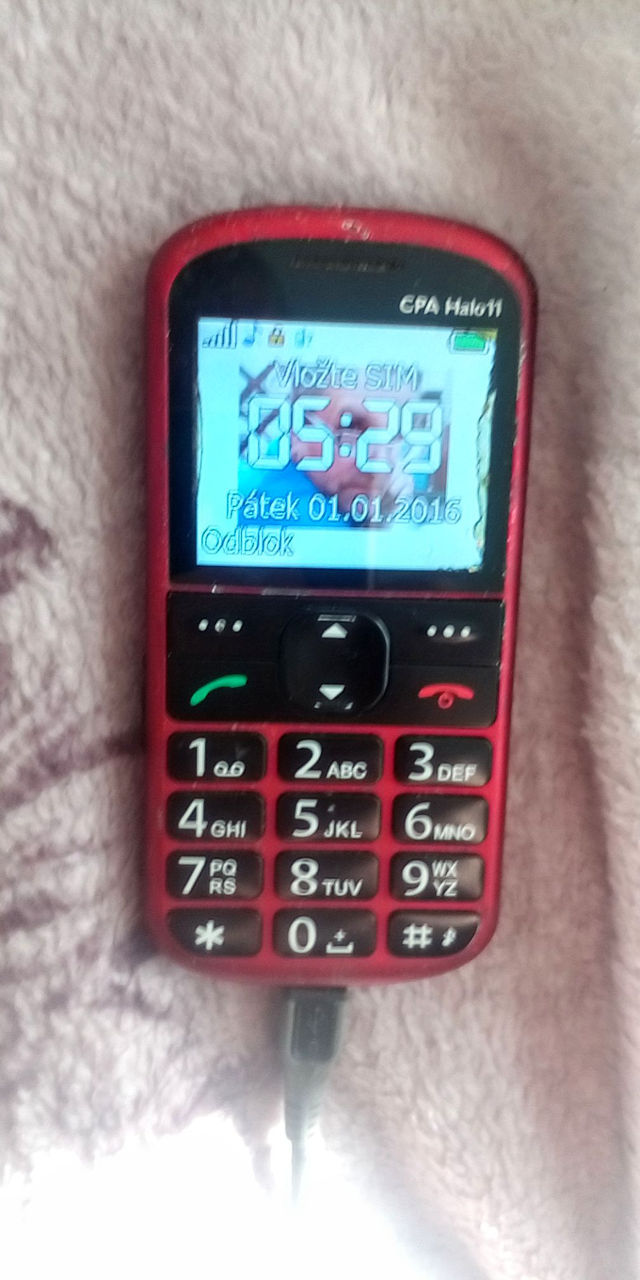 Телефоны б/у