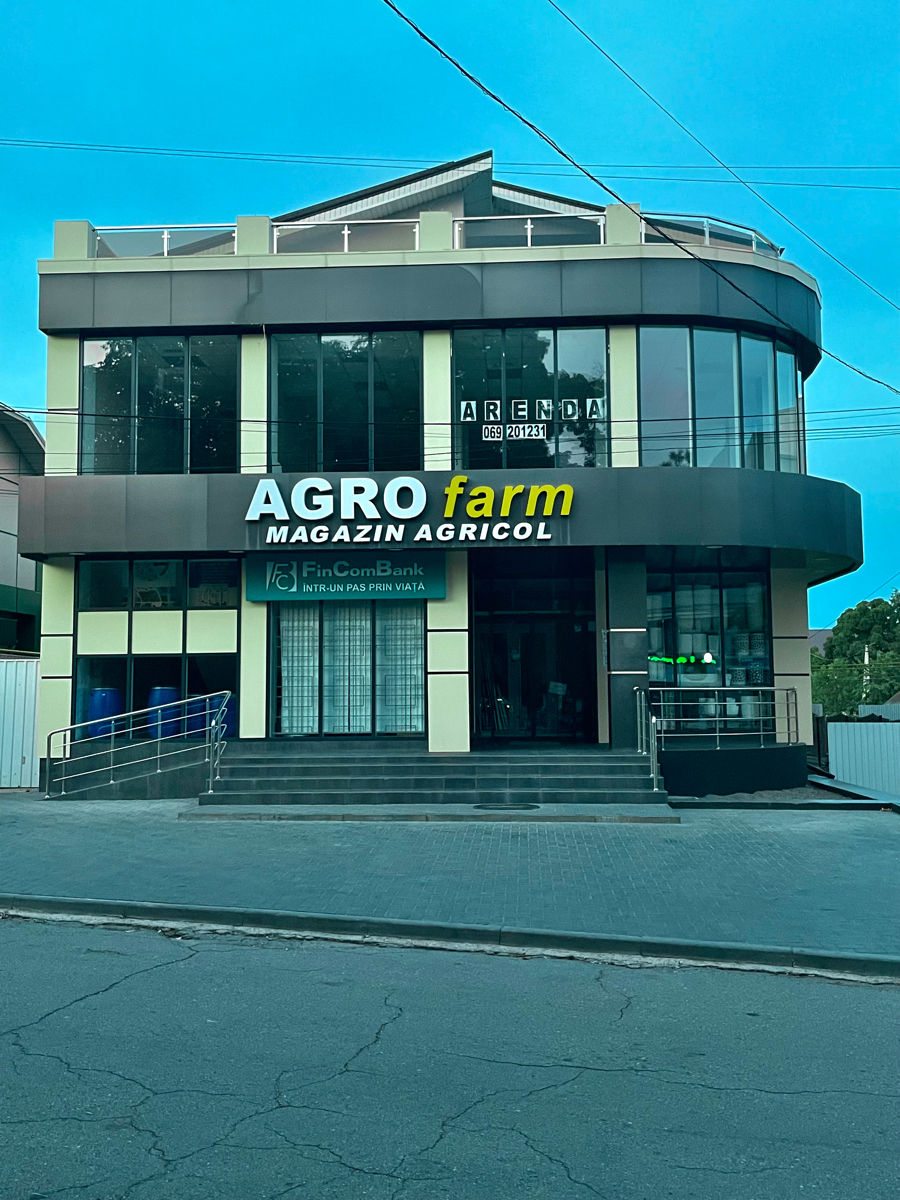 Local commercial