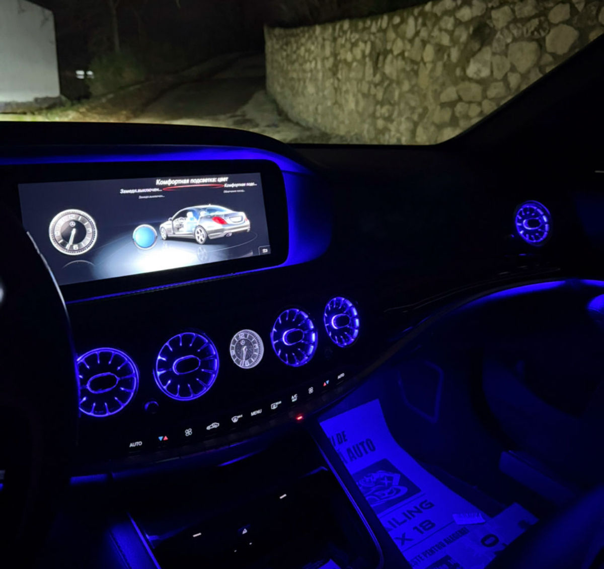 Дефлекторы W222 - Turbiene Led Mercedes S-Class, Detailing LUX18 foto 0