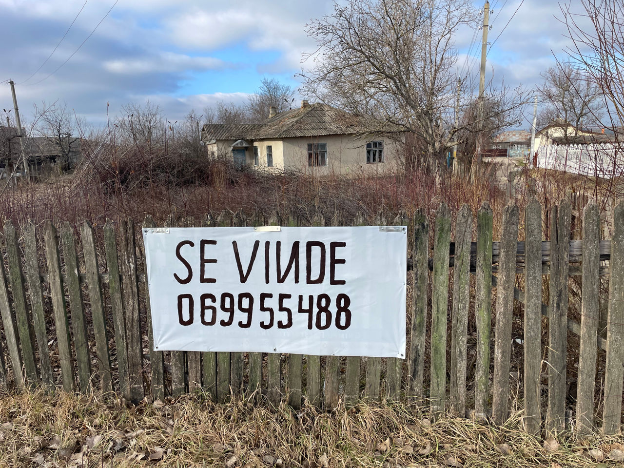 Casă de locuit фото 2