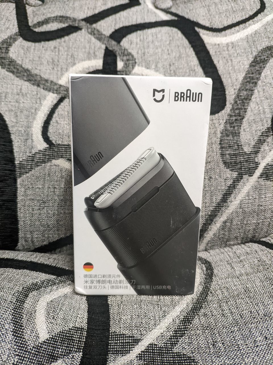 Электробритва Xiaomi-Braun